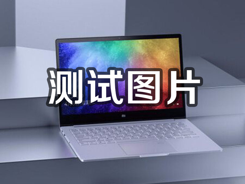 宜昌1231231